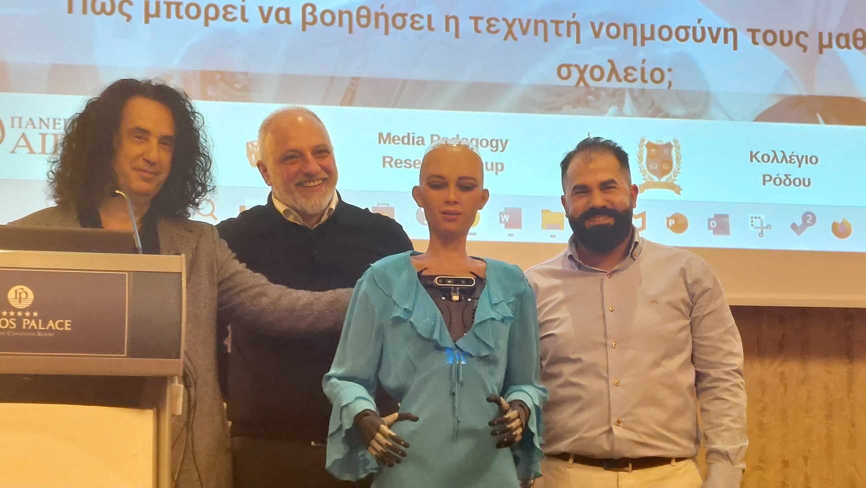 Δελτίο Τύπου για το Workshop - Η Τεχνητή Νοημοσύνη ως ψηφιακό μέσο για εκπαιδευτικούς, μαθητές και φοιτητές